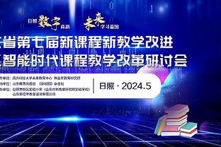 英冠积分榜：蓝狐降维打击9连胜&14场13胜，上赛季降级3队均在前4