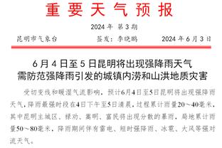 2021年的今天：眼疾手快！赵继伟单场8次抢断现役球员季后赛最高