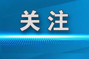 讨论｜虽说爱德华兹已经展露出头角 但东契奇的闪耀时刻已经到来