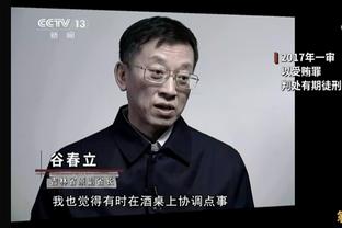 此前陪产请假返回巴西，博主：三镇外援恩里克已回到球队参与训练