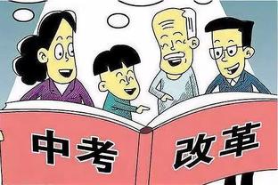 难以为继！下半场开始1分半 浓眉仍感到不适再度返回更衣室