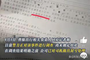 超级核心！约基奇场均正负值联盟第1&得分第10&篮板第4&助攻第3