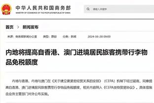 球队三分命中率仅25.9%！东契奇：显然我们必须要投得更准