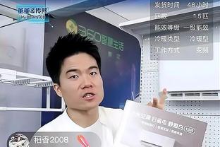 霍勒迪：比赛开局率先出击是正确的选择 要做到领先时不放松警惕