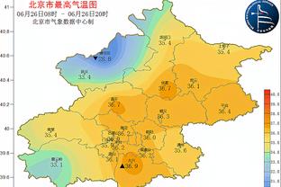 全市场：莫塔下周将在葡萄牙和尤文正式签约，他和家人在那度假