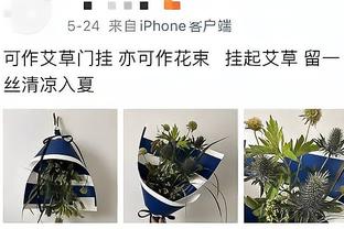 卢谈威少：他所做的牺牲让我们走到了今天 你不能要求他更多了