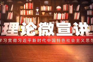 一起打铁！齐麟半场8中3得7分4板 于德豪5中1仅得3分