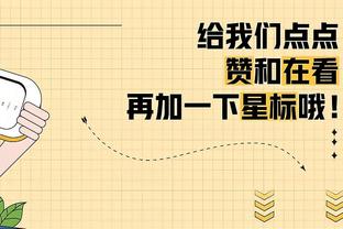 明日爵士对阵雷霆 凯斯勒因脚痛缺阵 马尔卡宁因腿筋伤势继续缺席