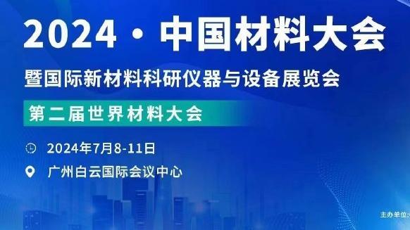 意媒：巴萨也有意引进齐尔克泽，将与切尔西&曼联&米兰等队竞争