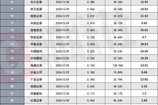 心水论坛 111555