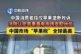 放开来抡！近40年有谁单场出手40+？乔丹被超出一倍 第一果然是他